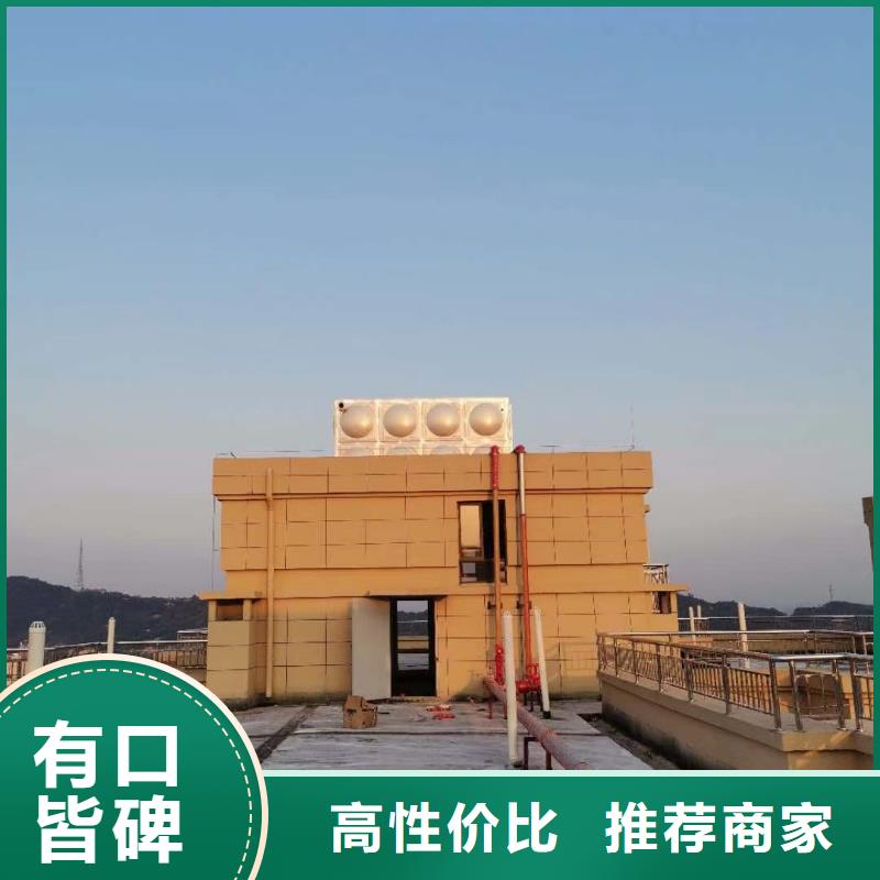 供应生活水箱工业水箱保温水箱_优质厂家大库存无缺货危机