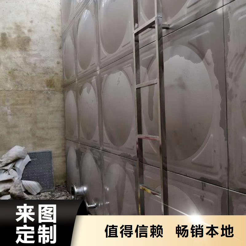 水箱生活水箱消防水箱高性价比不断创新