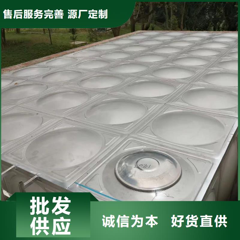 太阳能储水箱空气能保温水箱圆形水箱0元寄样支持批发零售