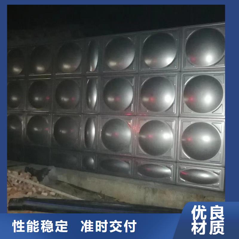 水箱生活水箱消防水箱认准实力工厂同城生产商