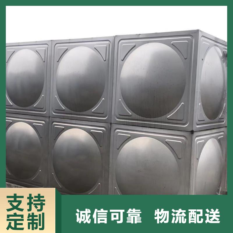 香河县不锈钢水箱产品介绍当地经销商