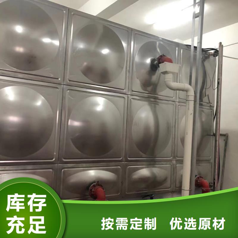 买太阳能储水箱空气能保温水箱圆形水箱认准大厂家优质货源