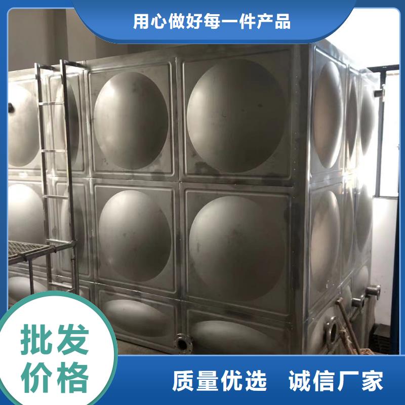 优质的水箱生活水箱消防水箱全国统一价同城生产厂家