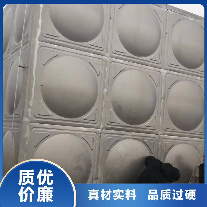 水箱生活水箱消防水箱现货价格同城服务商
