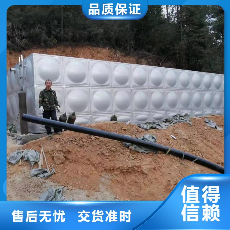 现货供应生活水箱工业水箱保温水箱_厂家精心打造