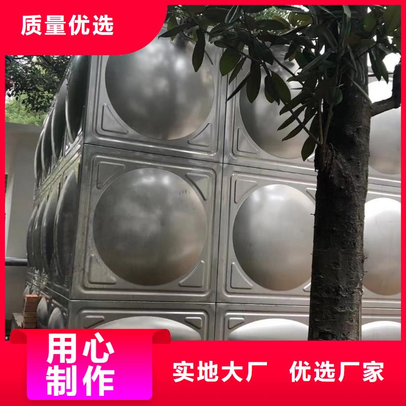 订购太阳能储水箱空气能保温水箱圆形水箱质量牢靠