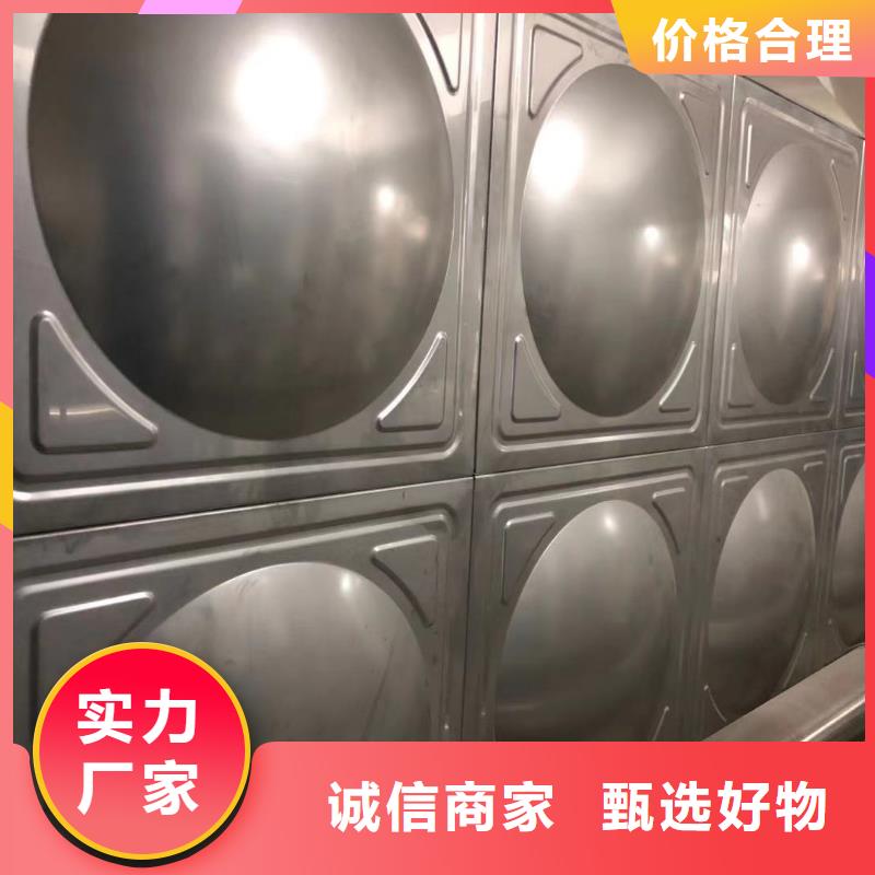 生活水箱工业水箱保温水箱10年品质_可信赖用途广泛