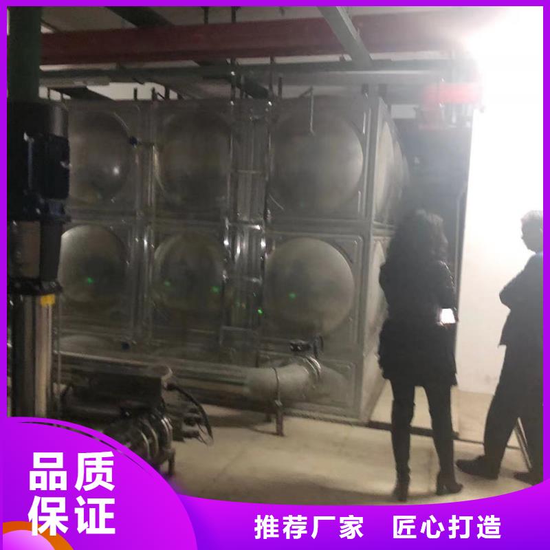 太阳能储水箱空气能保温水箱圆形水箱薄利多销品质优良