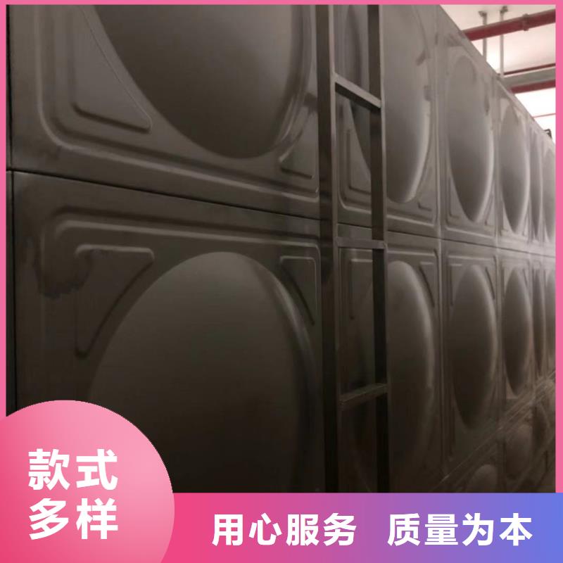 水箱生活水箱消防水箱原厂定做同城服务商