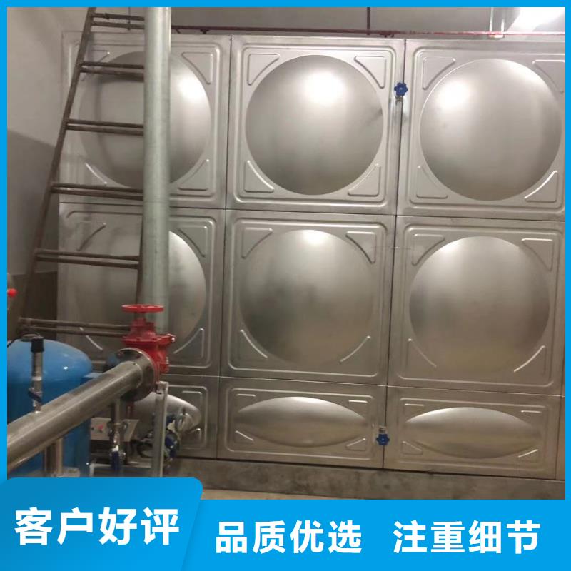 不锈钢水箱采购价格同城公司