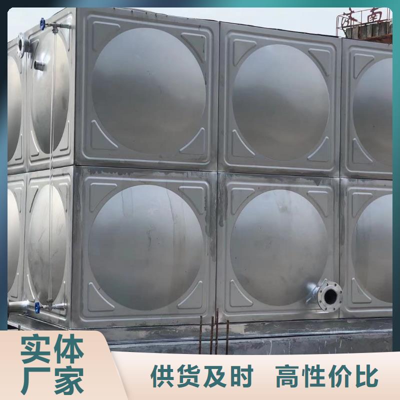生活水箱工业水箱保温水箱采购认准大厂诚信商家服务热情