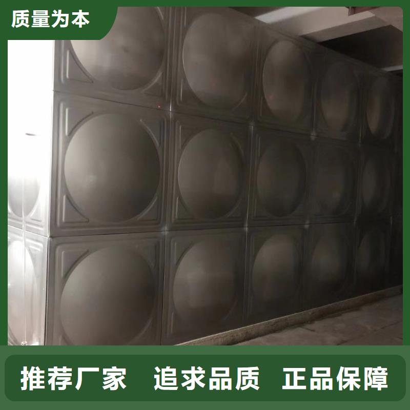 不锈钢水箱品质保障设计合理