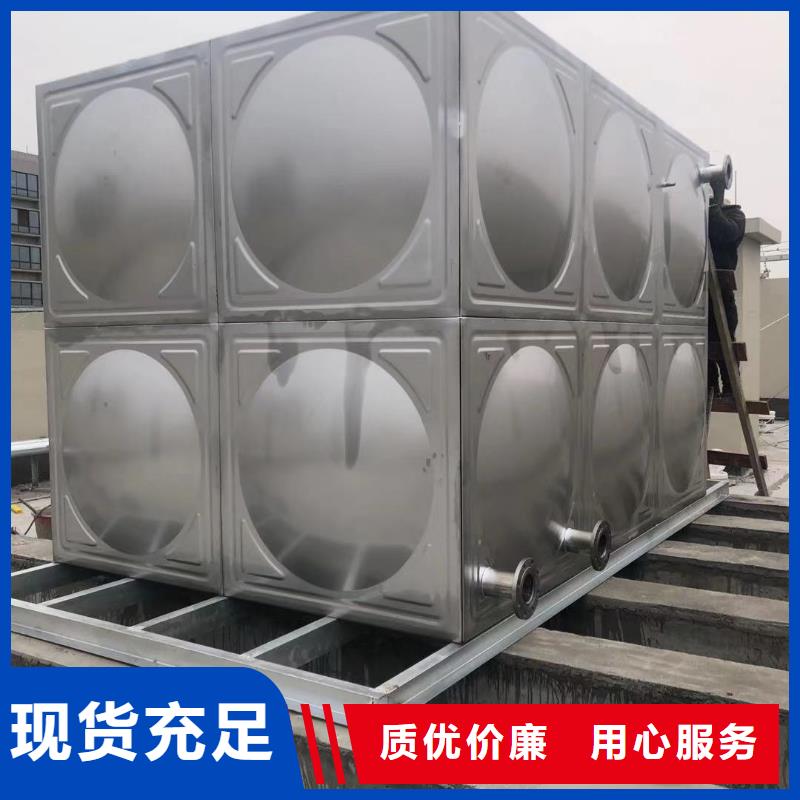 水箱生活水箱消防水箱-量大价优本地服务商