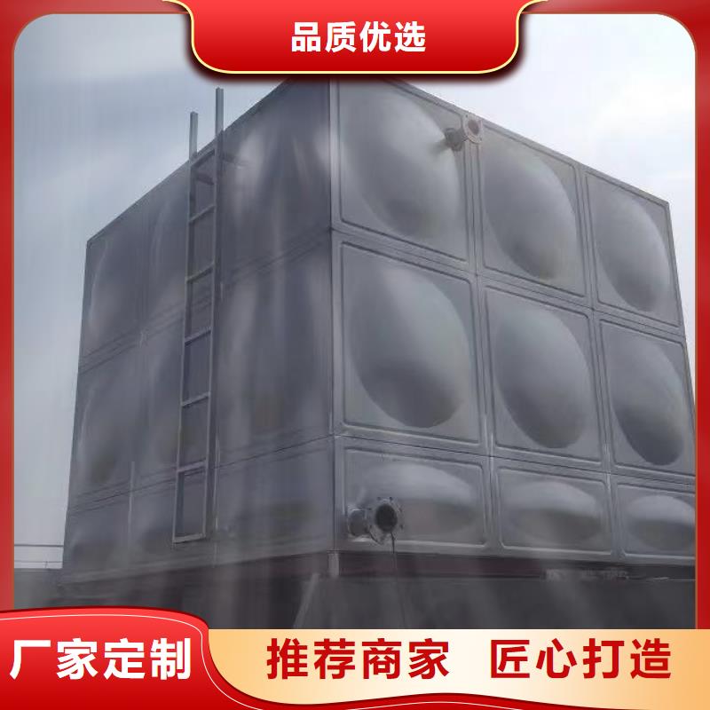 太阳能储水箱空气能保温水箱圆形水箱-自主研发厂家质量过硬