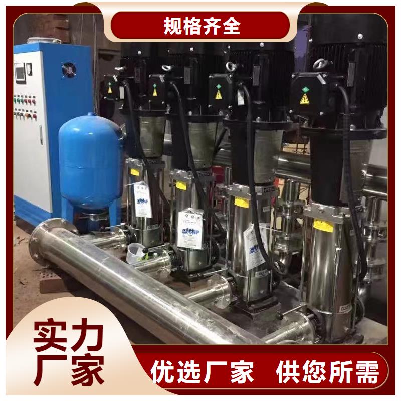 无负压供水设备叠压供水设备自来水加压设备质量稳定本地厂家