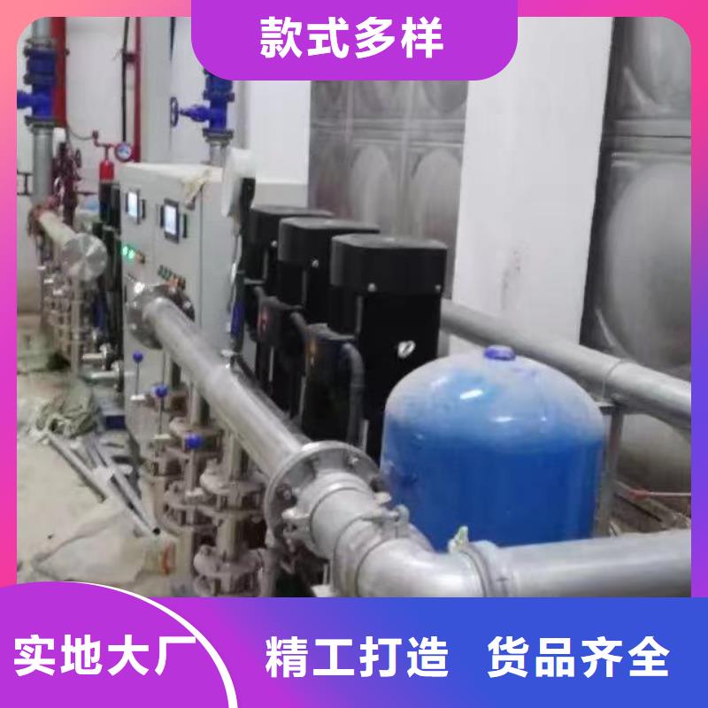 变频供水设备恒压供水设备给水设备加压水泵产品质量优良当地供应商