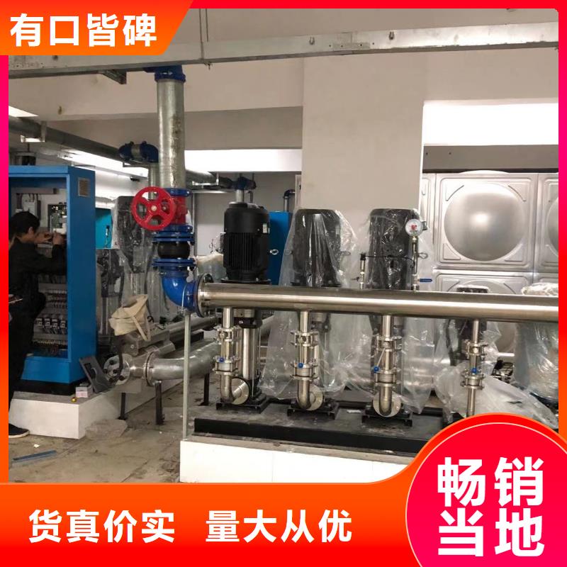 选无负压供水设备叠压供水设备自来水加压设备认准鸿鑫精诚科技当地制造商