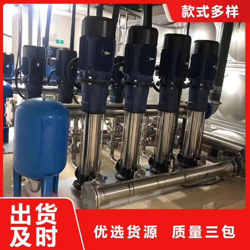 变频供水设备恒压供水设备给水设备加压水泵厂家如何选择品类齐全