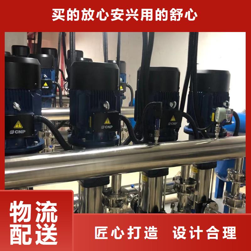 无负压供水设备叠压供水设备自来水加压设备厂家不断创新