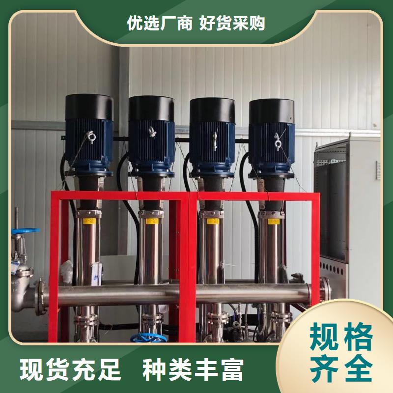 #变频恒压供水设备ABB变频给水设备#欢迎访问当地经销商