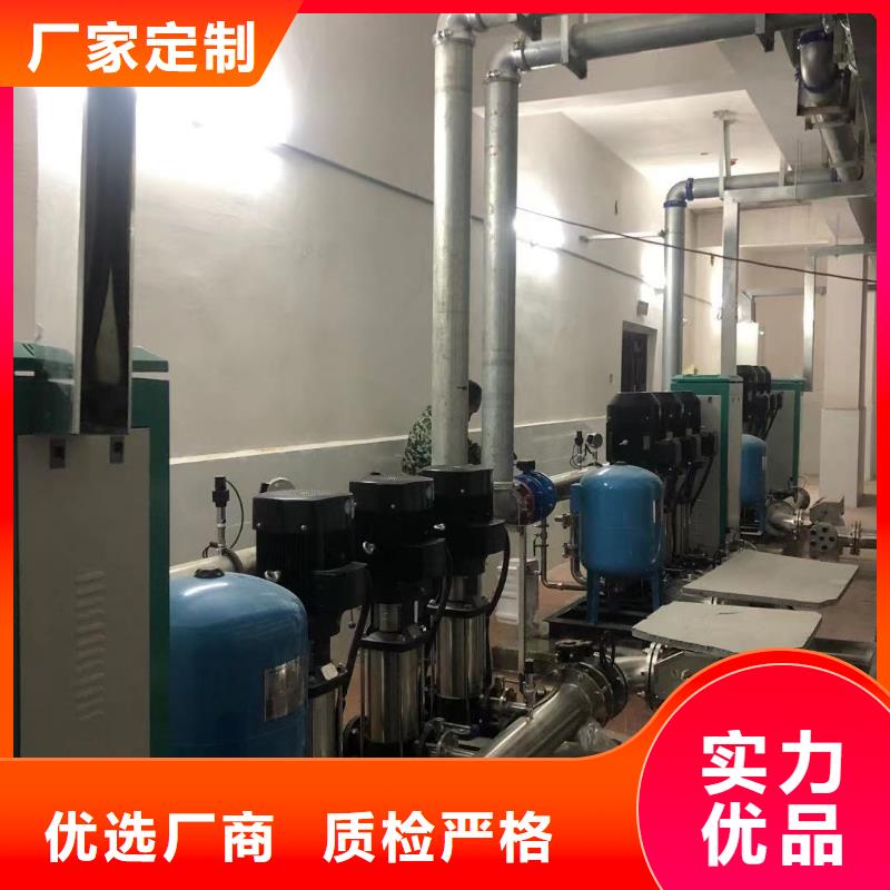 变频供水设备变频加压给水设备价格本地公司