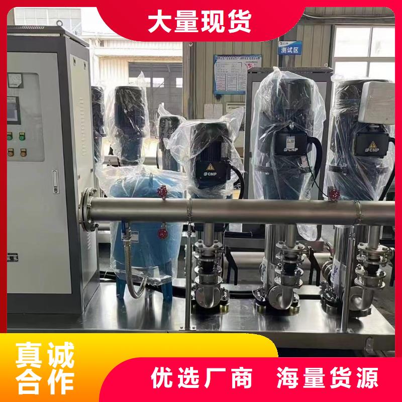 变频恒压供水设备ABB变频给水设备诚信厂家-品质保障畅销本地