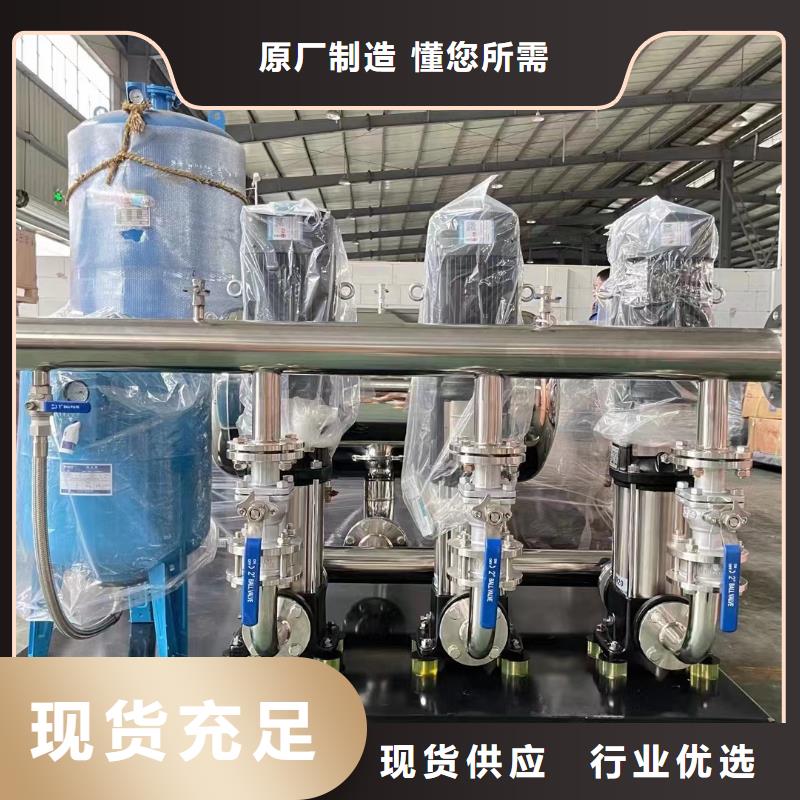 卖变频恒压供水设备图集的当地厂家制造厂家