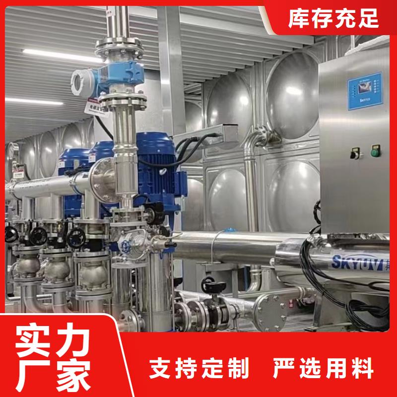 优惠的变频恒压供水设备ABB变频给水设备实体厂家从厂家买售后有保障