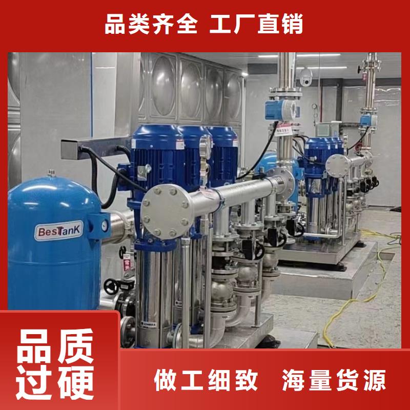 变频恒压供水设备ABB变频给水设备公司-价格库存齐全厂家直供