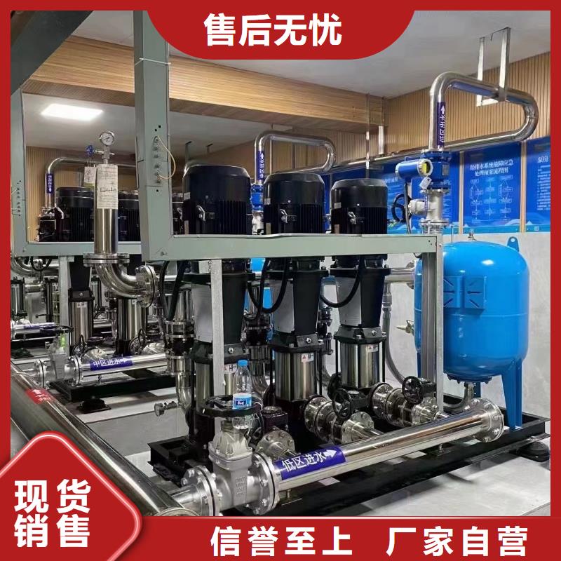 批发变频供水设备恒压供水设备给水设备加压水泵_优质厂家品牌专营