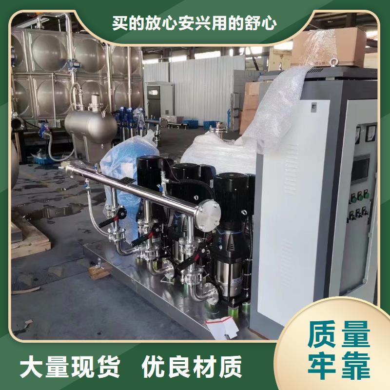 变频恒压供水设备ABB变频给水设备供应商报价本地供应商