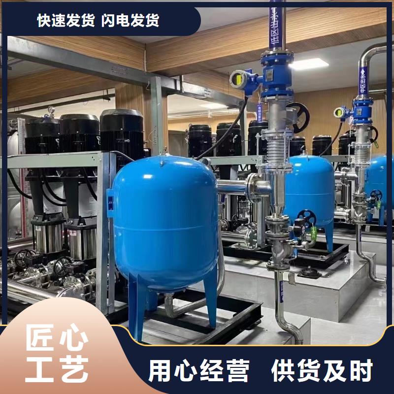 供水设备-供水设备经验丰富热销产品