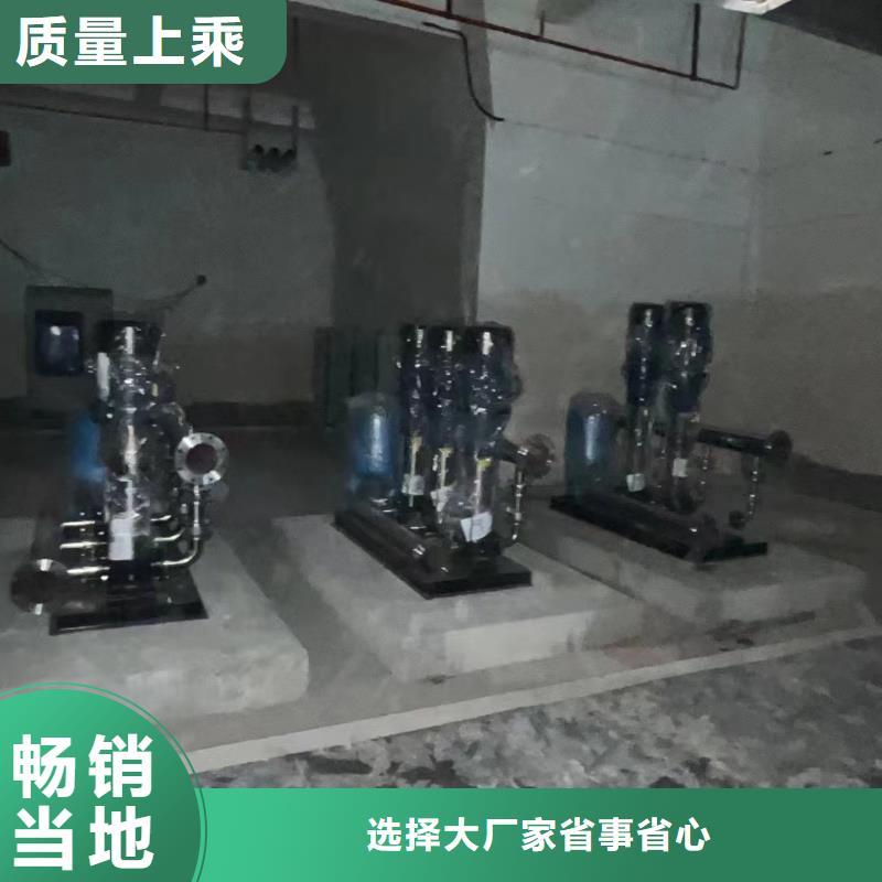 变频恒压供水设备图集生产厂家_厂家直销不断创新