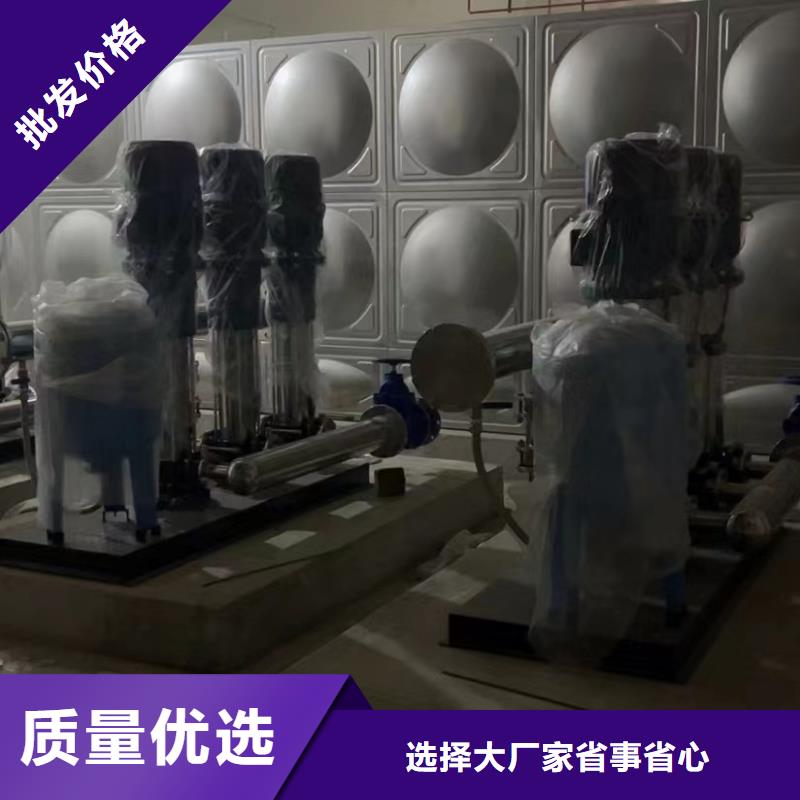 优质成套给水设备变频加压泵组变频给水设备自来水加压设备生产厂家本地生产厂家