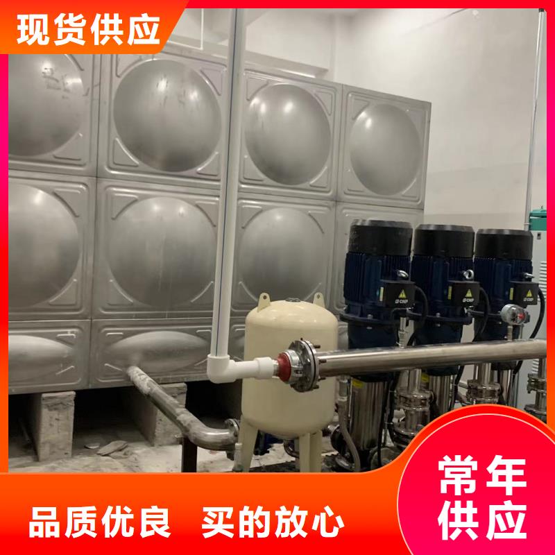 成套给水设备变频加压泵组变频给水设备自来水加压设备-厂家直供型号全价格低