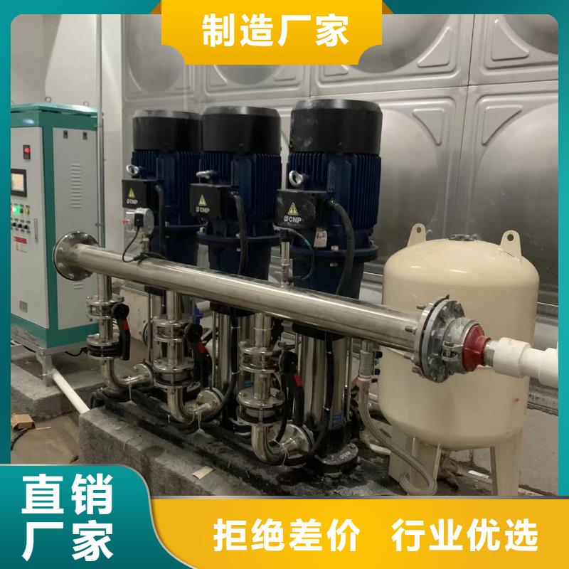 变频恒压供水设备报价_变频恒压供水设备报价有限公司同城品牌