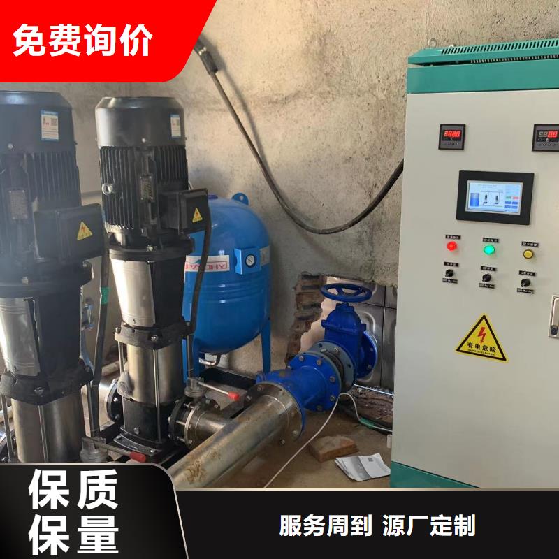 无负压供水设备叠压供水设备自来水加压设备商家价格有优势