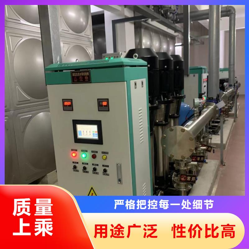 变频恒压供水设备ABB变频给水设备经久耐用源头实体厂商
