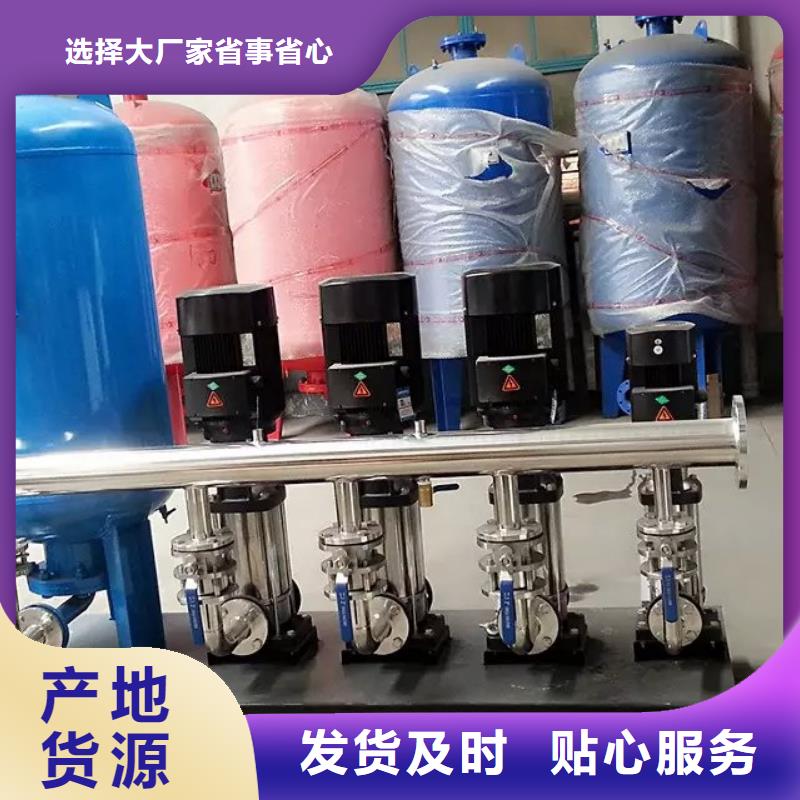 变频恒压供水设备ABB变频给水设备欢迎下单发货迅速