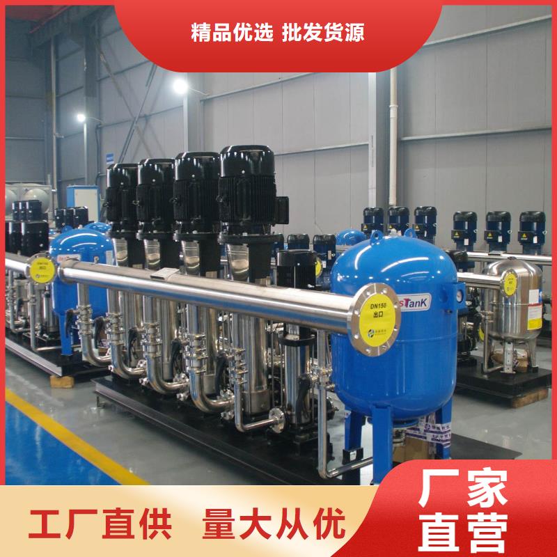 成套给水设备变频加压泵组变频给水设备自来水加压设备实体厂家当地货源