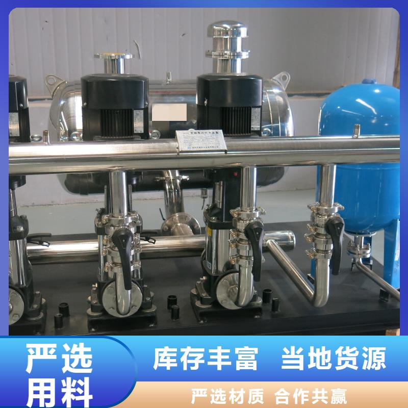 变频供水设备变频加压给水设备-制作精良今日价格