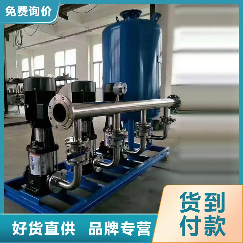 买变频恒压供水设备安装必看-质量好专业完善售后