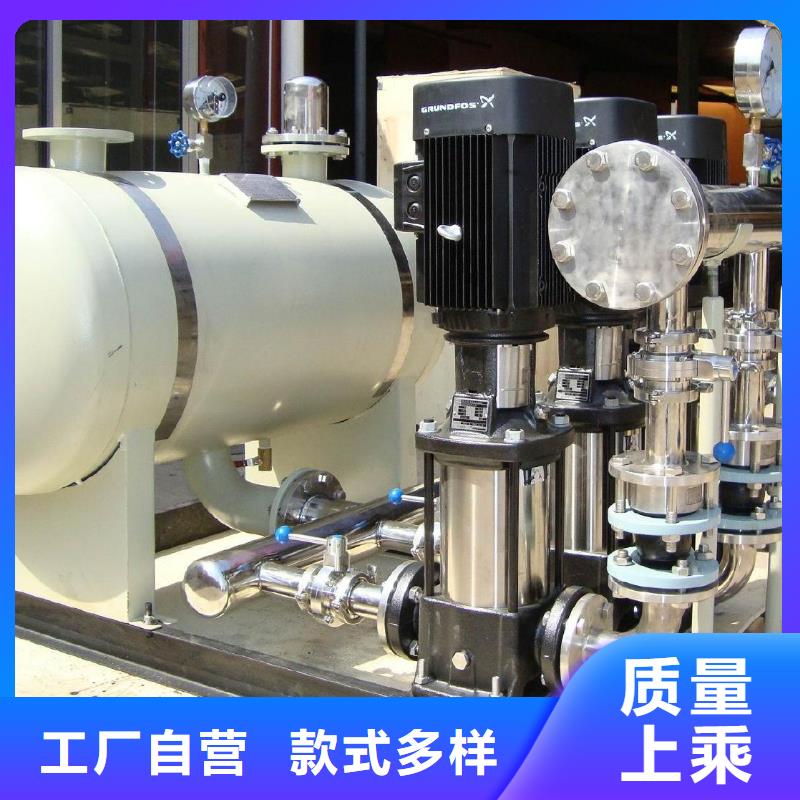 销售变频恒压供水设备ABB变频给水设备_诚信企业同城货源