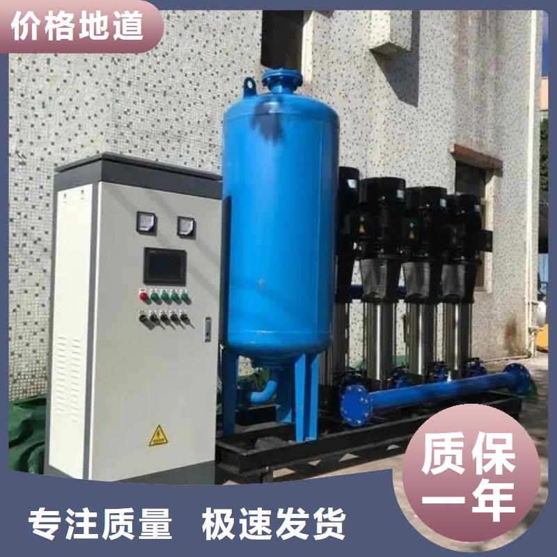 变频恒压供水设备安装匠心品质专心专注专业