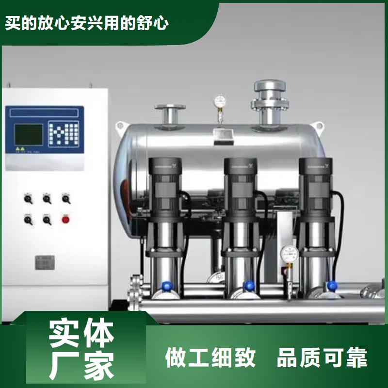 变频恒压供水设备ABB变频给水设备品种齐全的厂家当地厂家