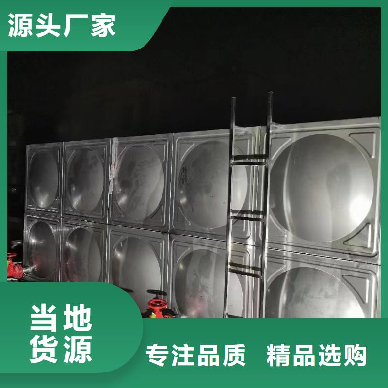 消防水箱足量供应厂家直接面向客户