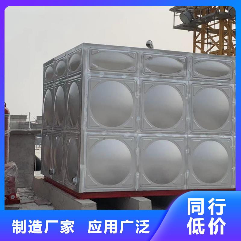 消防水箱不锈钢消防水箱屋顶消防水箱源头直供厂家本地货源