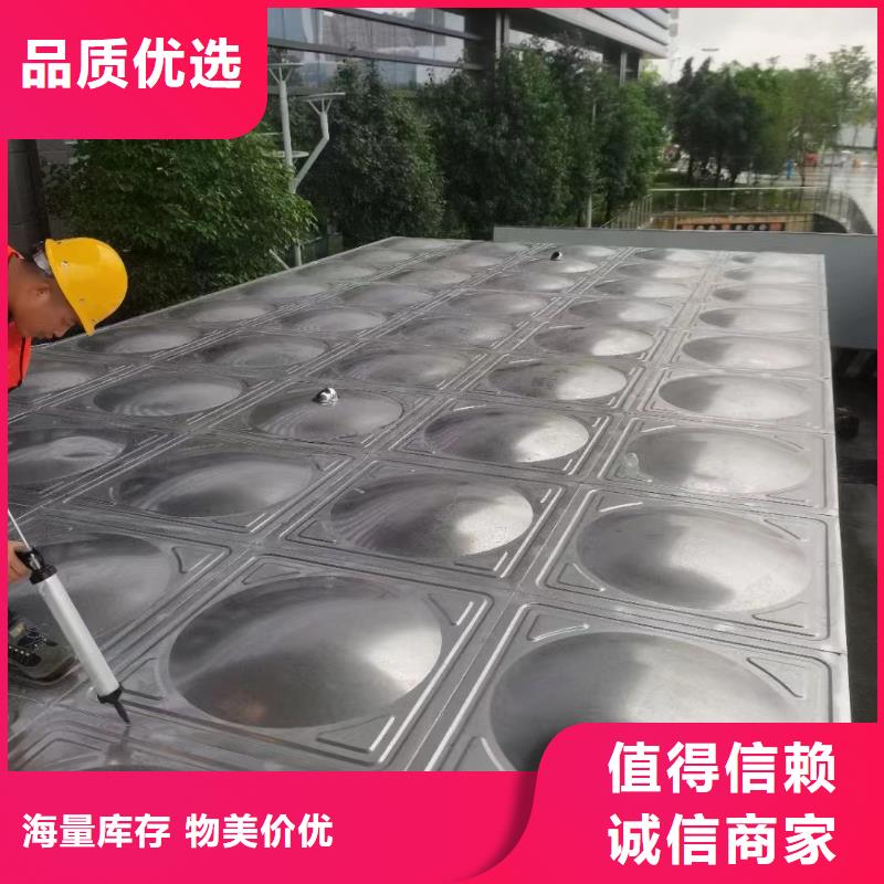 消防水箱不锈钢消防水箱不锈钢消防稳压水箱厂家-售后服务好本地制造商