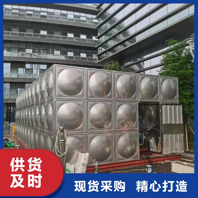 消防水箱消防成品水箱高位消防水箱组合式消防水箱拼装消防水箱不锈钢消防水箱不锈钢消防稳压水箱批发生产基地同城货源