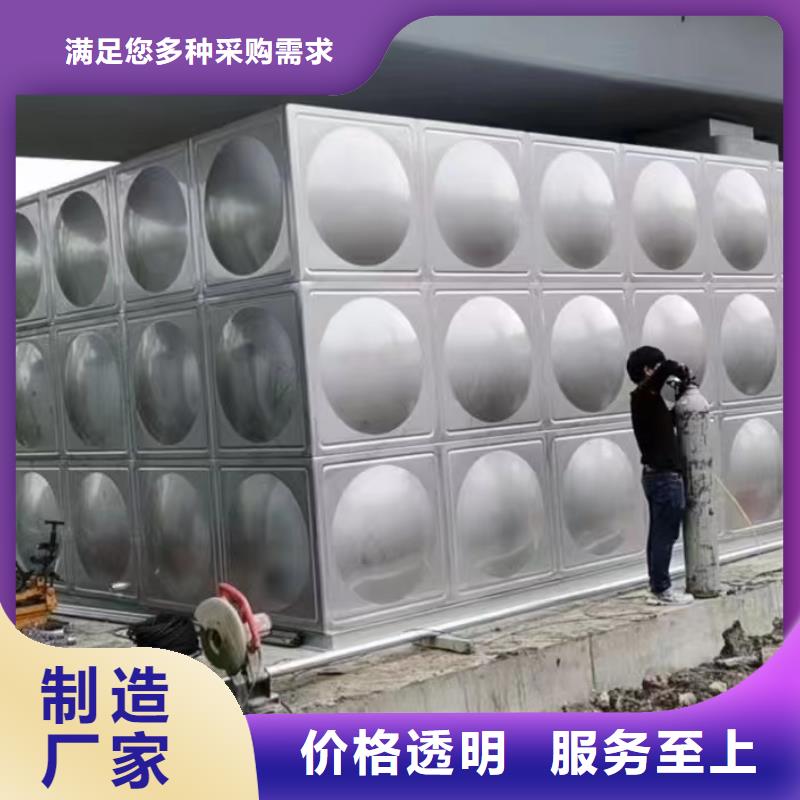 供应消防水箱的经销商同城经销商